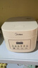 美的（Midea）低糖电饭煲电饭锅0涂层3升2-3人无涂层316L不锈钢内胆一键柴火饭微压家用多功能MB-3E91LS 实拍图