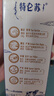 蒙牛特仑苏【线下同款礼盒】纯牛奶250ml*12盒 3.6g乳蛋白 实拍图