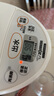 象印（ZO JIRUSHI）电水壶四段控温VE真空节能省电-家用办公4L容量 CV-TDH40C 实拍图