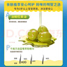 Croco Baby鳄鱼宝宝橄榄洗发水沐浴露二合一婴儿童新生儿洗头洗澡专用650g 实拍图