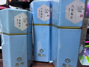 徽六绿茶六安瓜片茶叶200g 潜香500一级2025新茶雨前罐装口粮茶自己喝 实拍图