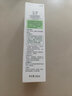 玉泽（Dr.Yu）皮肤屏障修护专研清透爽肤水120ml（第二代） 实拍图