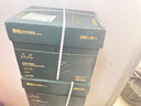 得力（deli）辉铂A4打印纸 70g500张*5包一箱  顺滑细腻 双面打印复印纸 整箱2500张7783【品质升级】 实拍图