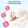 蒙牛新养道零乳糖脱脂牛奶250ml×12盒 0乳糖好吸收 0脂肪 实拍图