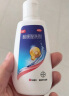 康王酮康唑洗剂2%*50ml3盒装 用于控油止痒头皮糠疹毛囊炎花斑癣脂溢性皮炎药用 去屑洗发水 非二硫化硒 实拍图