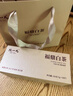陈一凡茶叶 福鼎白茶 福鼎白茶小茶饼干寿眉送长辈茶父亲节礼盒装300g 实拍图