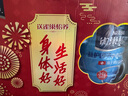 雀巢（Nestle）怡养益护因子中老年奶粉高钙850g*2节日礼盒成人奶粉送礼送长辈 实拍图