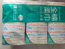 全棉时代【丁禹兮同款】洗脸巾 80片*6包一次性毛巾擦脸棉柔巾100%20*20CM 实拍图