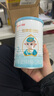 蓓康僖（bekari）启铂羊奶粉婴幼儿配方奶粉 西班牙进口绵羊奶源 【官方直营】启铂2段300g+150g 实拍图