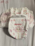 好奇（Huggies）铂金装纸尿裤NB84片(5kg以下)新生儿小号婴儿尿不湿小桃裤超薄 实拍图