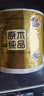 清风【李昀锐同款】有芯卷纸原木金装 4层加厚180克*27卷 卫生纸 整箱 实拍图