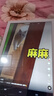 新款平板电脑柔光三星屏16G+1TB智能手机游戏办公学习机5G全网通 炫酷白【赠皮套】 旗舰版12运行256G存储 实拍图
