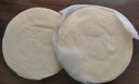 华田禾邦 潼关千层饼 2.2kg 20片 无起酥油肉夹馍饼胚 速食早餐半成品 实拍图