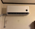 小米（MI）米家 1.5匹 新一级能效 巨省电 变频冷暖  壁挂式空调挂机KFR-35GW/N1A1【国家补贴20%】 实拍图