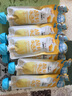 冻冻乐芒果百香果60g*6+家装原味*1+树莓滑滑100*3杯 低温酸奶 实拍图