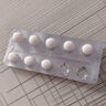 [赛菲可] 恩格列净片10mg*30片/盒 实拍图