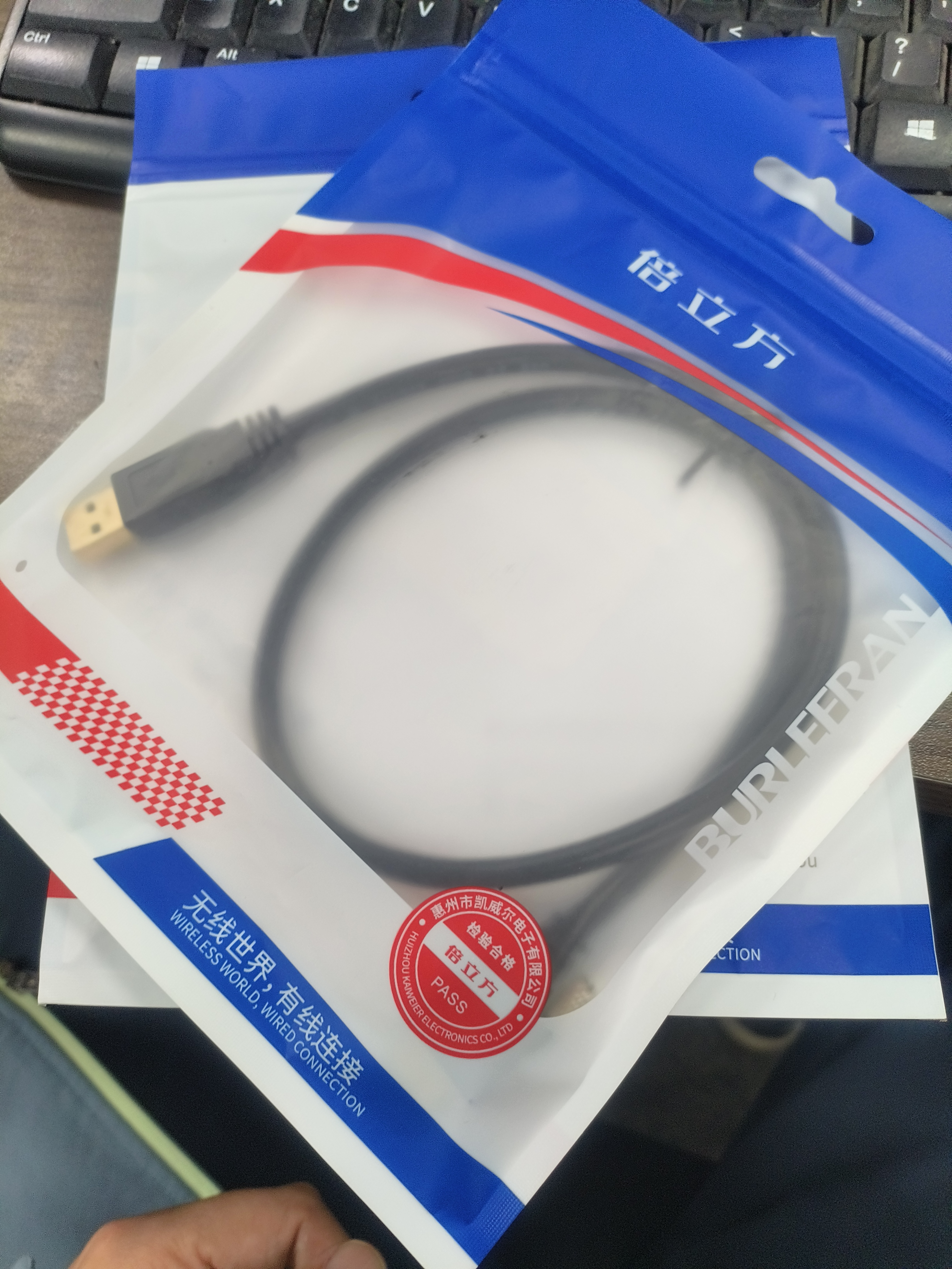 倍立方USB 3.0对MICRO USB 3.0带螺丝工业相机用硬盘数据线带芯片   0.5米 实拍图
