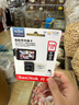 闪迪（SanDisk）128GB TF（MicroSD）4K内存卡 行车记录仪 监控摄像头专用 10,000小时录制 重复读写高耐用存储卡 实拍图