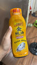 李锦记锦鲜生抽1.51kg*2+金蚝油550g*2  组合装  家庭常备调味品 实拍图