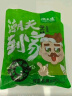 潮夫道冷藏白千层净重2斤火锅食材麻辣烫毛肚牛肚牛百叶生鲜固形物60% 实拍图