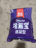 雨虹防水堵漏王补漏防漏速干水泥强力下水管卫生间水管材料水不漏堵漏宝 1kg/包 速凝型 实拍图