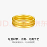 周六福（ZLF）  黄金戒指女款硬金三生三世足金素圈指环 定价单个 光面12号-0.82g 实拍图