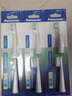 松下（Panasonic）电动牙刷刷头 柔软细刷毛  2只装替换牙刷头适用于巧笔刷EW-DM71/DM711/DM712/PDM7B/DML1 EW0972M一大一小 实拍图