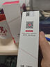 康芙美（Covomer） 舒缓保湿特护乳 80ml 实拍图