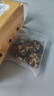 花小泡菊苣栀子茶茯苓葛根降薏尿酸茶风痛关节痛尿利排去酸双降茶养生茶 【买3发5】5盒 实拍图