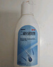 999旭发二硫化硒洗剂2.5%二硫化硒洗发水去屑止痒脂溢性皮炎毛囊炎洗头膏非酮康唑 实拍图