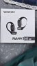 南卡（NANK）00压开放式OE MIX蓝牙耳机不入耳气传导 挂耳式运动跑步骑行长续航通话降噪 黑色 实拍图