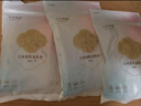 十月结晶防溢乳垫超柔立体一次性超薄透气哺乳期防漏乳贴100片 实拍图