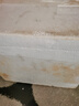 俏侬 蛋挞套装1.6kg 蛋挞皮30只+挞液500g*2（动物淡奶油+牛奶≥70%） 实拍图