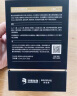 润百颜华熙生物水光棒嘭弹次抛精华液玻尿酸补水保湿520情人节礼物 实拍图