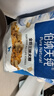 伯纳天纯鸡肉冻干牛肉粒三拼全价狗粮2kg/4斤 实拍图