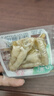 有友 泡椒凤爪 山椒味500g 内含小包装 追剧必备零食 大礼包零食   实拍图
