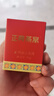 正典燕窝即食燕窝小红盒50%45g*1瓶冰糖燕窝 孕妇滋补品【618抢先购】 实拍图