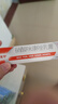 达克宁盐酸特比萘芬喷雾剂60ml+硝酸咪康唑乳膏20g脚气喷剂脚气药止痒脱皮烂脚丫真菌感染根治治搭咪康唑散粉 实拍图