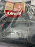 Levi's李维斯秋季美式街头男士502标准锥形简约复古牛仔长裤 水洗蓝 32 (32) 实拍图
