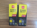 得力（deli）502强力胶水万能胶水520胶粘鞋胶补鞋快干木头塑料高粘度超强三秒速干瞬干胶模型胶水 【大容量】15g-2瓶装 实拍图