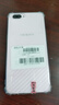 OPPO A5 二手手机 安卓全面屏拍照 游戏手机 移动联通电信4G 幻境粉 3GB+64GB 9成新 实拍图