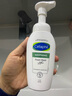 丝塔芙成毅推荐小云朵氨基酸表活泡沫洗面奶200ml 温和洁面男女敏肌护肤 实拍图