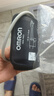 欧姆龙（OMRON）房颤血压计医用测量仪高精准智律波血压仪家用老人U738T  实拍图