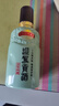 迎驾贡酒 （YJGJ）【官方】 白酒 洞藏品鉴酒 50度 65mL 1瓶 实拍图