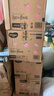 好奇（Huggies）铂金装纸尿裤M144片(6-11kg)中号婴儿尿不湿小桃裤裸感超薄透气 实拍图