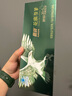 鹰牌花旗参西洋参茶25包装人参皂苷精粹营养保健品补品 实拍图