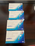 LOCERYL 罗每乐 盐酸阿莫罗芬搽剂5% 用于治疗敏感真菌引起的指（趾）甲感染 2.5ml/盒*4盒 实拍图