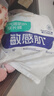 舒比奇透气薄氧护拉拉裤XXXL码52片(17kg以上)尿不湿超薄透气成长裤 晒单实拍图