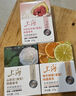 上海香皂肥皂除螨茶花除菌洗澡洗头洗脸控油滋润保湿沐浴男105g*3 实拍图