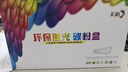 彩格328硒鼓适用佳能4700硒鼓MF4712 MF4752 MF4410  MF4870dn  MF4720w打印机墨粉盒惠普78a硒鼓双支装 实拍图